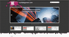 Desktop Screenshot of nuritategomen.com