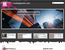 Tablet Screenshot of nuritategomen.com